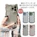 iPhone14 �O���b�^�[ �L���L�� ���� �P�[�X �L�� �˂��� �g�уP�[�X �X�}�z�P�[�X ��l���킢�� �g �J�o�[ iPhone 13 iPho