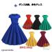  женский бальные танцы платье танцевальный костюм 6 цвет One-piece .. одежда короткий рукав платье stage Mai шт. постановка одежда Halo u in танцевальный костюм группа одежда урок тренировка надеты 