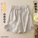  шорты хлопок лен женский широкий брюки шорты юбка-брюки короткий хлеб с карманом большой размер короткий .... незначительный легкий симпатичный одноцветный маленький видно девушки 