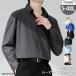 �V���c �����Y ���� �傫���T�C�Y �J�݃V���c �{�^���_�E�� �g�b�v�X ���n �r�W�l�X �A�E�^�[ �V���v�� �J�W���A���V���c ������� �ʋC ���� �t�ďH ������