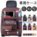 �� �S�~�� ���[�{�b�N�X ���[�P�[�X ��e�� �J�[�p�i �܂肽���� �e�[�u�� �ԗp �֗��O�b�Y �㕔���� ���O���ȒP ���� ���@�\ �ϋv�� ����