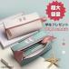  пенал большая вместимость 70 листов входит . все в порядке карандаш сумка канцелярские товары сумка пенал модный Корея большая вместимость кисть коробка модный простой .... ученик неполной средней школы ученик старшей школы большой студент 