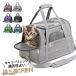  домашнее животное Carry рюкзак дорожная сумка товары для домашних животных рюкзак легкий сетка плечо .. путешествие заяц кошка собака перевозка долговечность сумка-сетка 