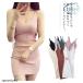  все 7 цвет! длинный топ вязаный топ топ длинный длина Mini One-piece тугой One-piece Mini slip ребра V шея взрослый 