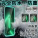 iphone16 e �P�[�X ���S�h�� IP68 iphone15 pro max �P�[�X magsafe �Ή� iphone14  pro �h���P�[�X iphone16 15 plus �t�� �J�o�[ �ϏՌ� �u�����h �X�g���b�v