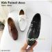  обувь мужчина Kids Loafer обувь ребенок обувь Junior свадьба .. тип посещение школы "Семь, пять, три" праздничные обряды шнур обувь V chip церемония окончания входить . тип 