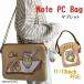 �^�u���b�g�P�[�X �m�[�g�p�\�R���P�[�X ���� �L�L�����N�^�[ 11�C���` 13�C���` 2WAY �΂ߊ|�� �p�\�R���P�[�X �؍��� ������� pc�P�[�X  �p�\�R���o�b�O