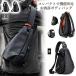 �{�f�B�o�b�O �����Y 50�� �{�f�B�[�o�b�O �����Y�����b�N �����V�����_�[�o�b�O �����b�N �V�����_�[�o�b�O �傫�� ��e�� ���� 40�� ���f�B�[�X ���ꂢ��