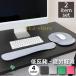 �}�E�X�p�b�h �}�E�X �L�[�{�[�h ���X�g���X�g �Z�b�g PC �N�b�V���� ��� �ᔽ�� ���u�� ���T�|�[�g �Q�[�~���O �p�\�R�� �I�t�B�X �n���h���X�g �������