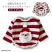  Рождество ребенок одежда солнечный ta Kids baby младенец tops Santa Claus футболка симпатичный ребенок мужчина девочка костюм симпатичный Kids 