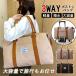 �{�X�g���o�b�O ���f�B�[�X �����Y ���s ��e�� �y�� 3way �h�� �܂肽���� �L�����[�I���o�b�O �g���x���o�b�O �o�� �W���o�b�O ����