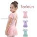  балет Leotard ребенок одежда девочка ребенок Leotard Kids одежда гимнастика Dance тренировка одежда урок надеты stage костюм casual One-piece 