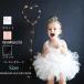  балет One-piece балет Leotard chuchu платье Kids * детский балет сопутствующие товары ребенок одежда девочка гимнастика Dance тренировка одежда урок надеты stage костюм casual 