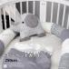  детская кроватка защита bed защита baby падение предотвращение защита подушка bed бампер Dakimakura подушка прикроватный длинный подушка часть магазин украшение baby 