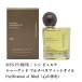 SINN PURETE /simpi.rute toe gdo multi bene Fit oil pyulifike-shonobma India ( heart. ..) 50ml