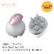 YAMAN / ヤーマン myse Head Spa Lift   ミーゼ ヘッドスパリフト MS-30P/N