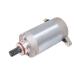 [ сменный товар ] YAMAHA Yamaha YBR125 стартерный двигатель 