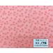  cloth Happy Message 30's Margaret & ultimate small dot special price floral print cotton *174*55cmx45cm