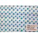  cloth kozo kobun small flower flannel special price floral print cotton *222*55cmx45cm