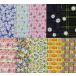  cloth special price Mini cut set *4*26cmX34cmX12 sheets floral print 