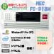 NEC FC98-NX FC-D18M model SX1W5R WindowsXP Pro SP3 новый товар HDD 80GB память 2GB 90 день гарантия 