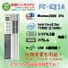 NEC FC98-NX FC-E21A model S22D4Z Windows2000 SP4 HDD 80GB2 ߥ顼󥰵ǽ 90ݾ