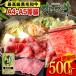 ���јa�� ���� ���M�t�g �����[�X �����Ă� 500g ������ ���� �� ���� �����Ă� �����Ă��� ���јa�� A5���� ���~�� �X���C�X