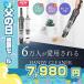 | День отца thanks sale *54%OFF*8980 иен -7980 иен!|MOOSOO портативный очиститель пылесос беспроводной 2025 новейший машина мощный всасывание легкий тихий звук compact 2Way powerful K12