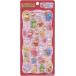 �y�䂤�p�P�b�gOK�z�w���ׂ��q�ǂ��Ԃ� THE MOVIE�xCherigem Sticker 3DCG