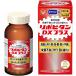  Taisho производства лекарство lipobi язык DX плюс 270 таблеток (90 день минут ) [ указание квази наркотики ] утомление восстановление питание ..