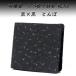 印傳屋 印伝 財布 二つ折り札入 2003 黒 黒 トンボ