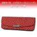  печать . магазин печать . очки кейс L 4206 красный земля олень кожа белый лаковый маленький Sakura рисунок . покупка 