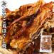 a...... жарение 120g×1 пакет .. способ дыра .... жарение .dare морепродукты деликатес закуска закуска ... дом .. сладости подарок лето подарок День почитания пожилых людей 