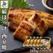 .... запад столица ..300g×5P рефрижератор запад Kyoyaki . тест ... северный однопёрый терпуг жарение рыба Hakodate производство морепродукты гарнир ежедневное блюдо час короткий .. данный осень подарок День почитания пожилых людей 