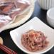 i. соль . Hokkaido 180g×3 сушеный кальмар деликатес закуска сосна передний блок подарок на Bon Festival Ueno магазин 