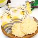 Hokkaido Hakodate рисовые крекеры ....2 листов ×9 пакет 18 листов морепродукты .. рисовые крекеры кальмар соевый соус . земля производство сувенир . моти сладости закуска mrota обычная температура ваш заказ лето подарок День почитания пожилых людей 