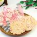  Hokkaido Hakodate рисовые крекеры краб 2 листов ×9 пакет 18 листов морепродукты . моти краб рисовые крекеры краб . земля производство сувенир сладости закуска mrota обычная температура ваш заказ лето подарок День почитания пожилых людей 