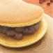  высококлассный dorayaki японские сладости 8 штук шарик .. Hokkaido premium .... мед большой .. маленький бобы Hokkaido подарок на Bon Festival мир .... обычный 
