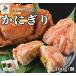  четырёхугольный волосатый краб краб ..×2 шт ...100% краб miso ввод 100g/ шт ... Hokkaido краб .. maru yama магазин краб . морепродукты фарфоровая пиала Hakodate .. ваш заказ . земля производство лето подарок День почитания пожилых людей 