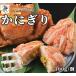  четырёхугольный волосатый краб краб ..×5 шт ...100% краб miso ввод 100g/ шт ... Hokkaido краб .. maru yama магазин краб . морепродукты фарфоровая пиала Hakodate .. ваш заказ . земля производство лето подарок День почитания пожилых людей 