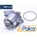  Volkswagen water pump 1.2L for The * Beetle /16CBZ The * Beetle cabriolet /16CBZK Golf 6/1KCBZ Polo /6RCBZ,6RCBZW