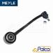 BMW 5*6*7 серии передняя распорка левая сторона E28,E34,E24,E32 MEYLE производства 