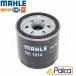 ܥ 륨/ե륿 C30 | S40II | S60II | S80II | V50 | V60 | V70III | XC60 | 1.8L 2.0L |MAHLE 30711781