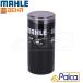  Porsche масляный фильтр / масляный фильтр 911/993 3.6 3.8 | MAHLE производства 99320720102 соглашение 