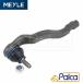  Renault tie-rod end левый Kangoo II | Kangoo Be Bop | MEYLE производства 