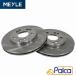 륻ǥ ٥ ե ֥졼 祻å 284MM22MM W201 W124,S124,C124,A124 R107 MEYLE 1244212712