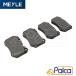  Mercedes * Benz передние тормозные накладки C Class |W205 S205/C180 C200 C220d | MEYLE производства 