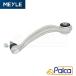  Mercedes Benz передний radius arm / контроль arm левый | C Class /W205 S205 C205 A205 | MEYLE производства 