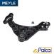  Mercedes Benz передняя распорка правый | V Class W447 V220d/V220dL/V220d extra длинный | MEYLE производства 4473301507 соглашение 
