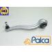  Benz передний radius arm / распорка правый усиленный HD товар | W203 S203 | W204 S204 | W212 S212 | MEYLE 2043304411